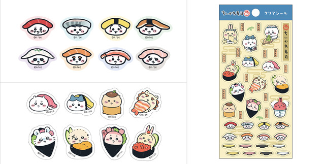 「むちゃうま!!ちいかわ寿司」フレークシール、クリアシール（C）nagano / chiikawa committee