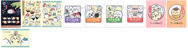 「むちゃうま!!ちいかわ寿司」クリアファイル（C）nagano / chiikawa committee