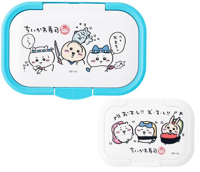 「むちゃうま!!ちいかわ寿司」ビタットワンプッシュ・ミニ2個セット（C）nagano / chiikawa committee