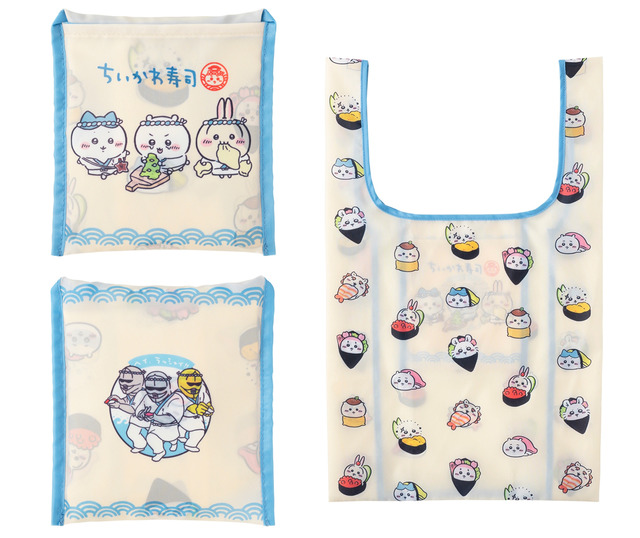 「むちゃうま!!ちいかわ寿司」ポケッタブルエコバッグ（C）nagano / chiikawa committee