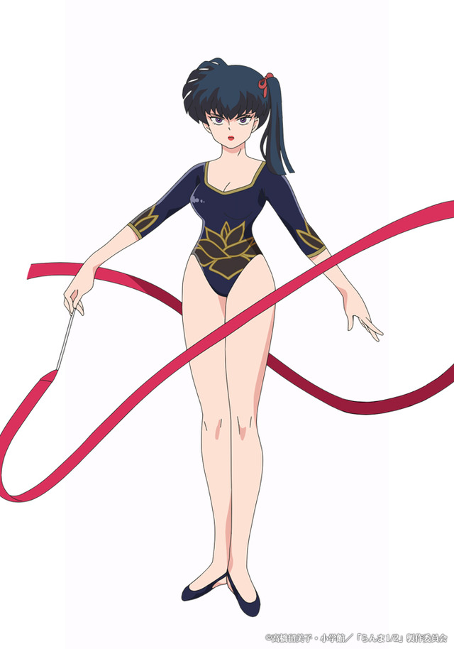 『らんま 1/2』九能小太刀（C）高橋留美子・小学館／「らんま 1/2」製作委員会