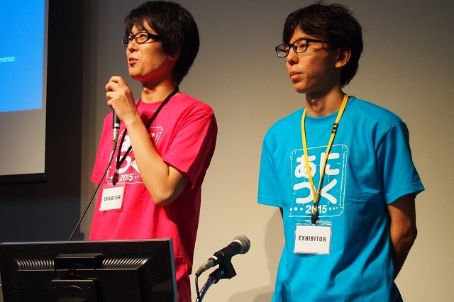 サブリメイションによる「神撃のバハムート GENESIS」CGメイキング　あにつく2015で紹介