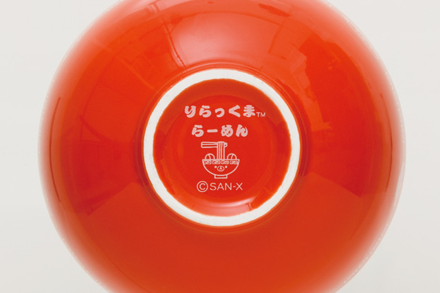 いつでもらーめん雑貨「らーめんライスちゃわん/リラックマ」（C）2024 SAN-X CO., LTD. ALL RIGHTS RESERVED.