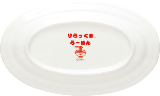 いつでもらーめん雑貨「餃子皿/リラックマ」（C）2024 SAN-X CO., LTD. ALL RIGHTS RESERVED.