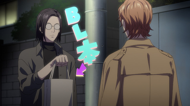 『黄昏アウトフォーカス』第11話「進路」先行カット（C）じゃのめ・講談社／「黄昏アウトフォーカス」製作委員会