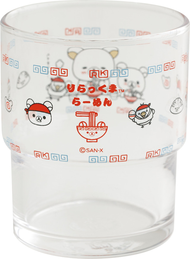 いつでもらーめん雑貨「らーめん屋のお冷グラス/リラックマ」（C）2024 SAN-X CO., LTD. ALL RIGHTS RESERVED.