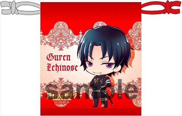 (C)鏡貴也・山本ヤマト・降矢大輔／集英社・終わりのセラフ製作委員会