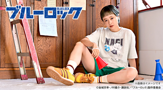 『ブルーロック』ゆったりTシャツ（全6種）（C）金城宗幸・ノ村優介・講談社／「ブルーロック」製作委員会