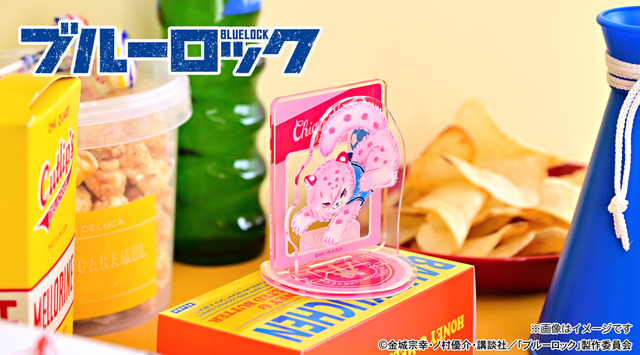 『ブルーロック』アクリルジオラマ(全6種)（C）金城宗幸・ノ村優介・講談社／「ブルーロック」製作委員会