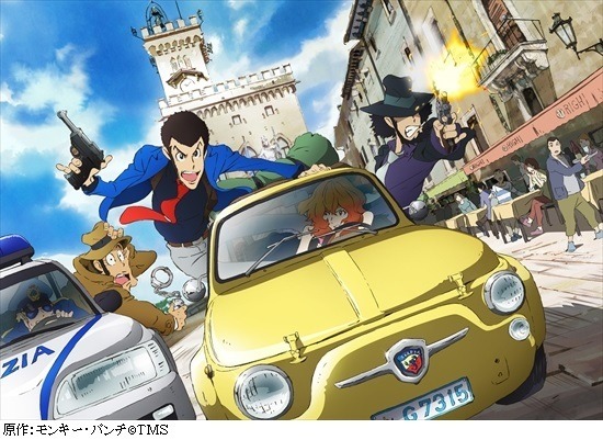 “ハードボイルドなルパンを描きたい”「ルパン三世」友永和秀総監督インタビュー