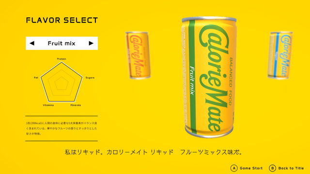 カロリーメイト公式ゲーム『Calorie Mate LIQUID FOR GAME CREATORS』Steamにて期間限定配信！大塚明夫さんや津田健次郎さんらがCV担当