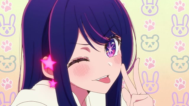 「東京ブレイド編」完結記念！『【推しの子】』「ABEMA」限定全話無料一挙配信