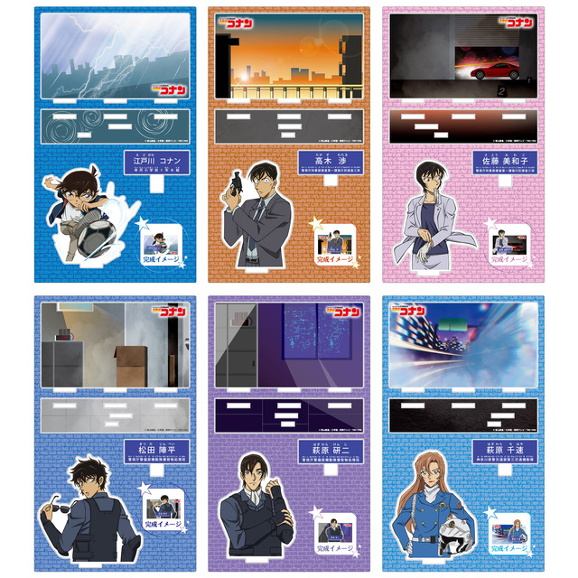 名探偵コナン　名探偵コナン　キャラクター紹介アクリルスタンドVol.4