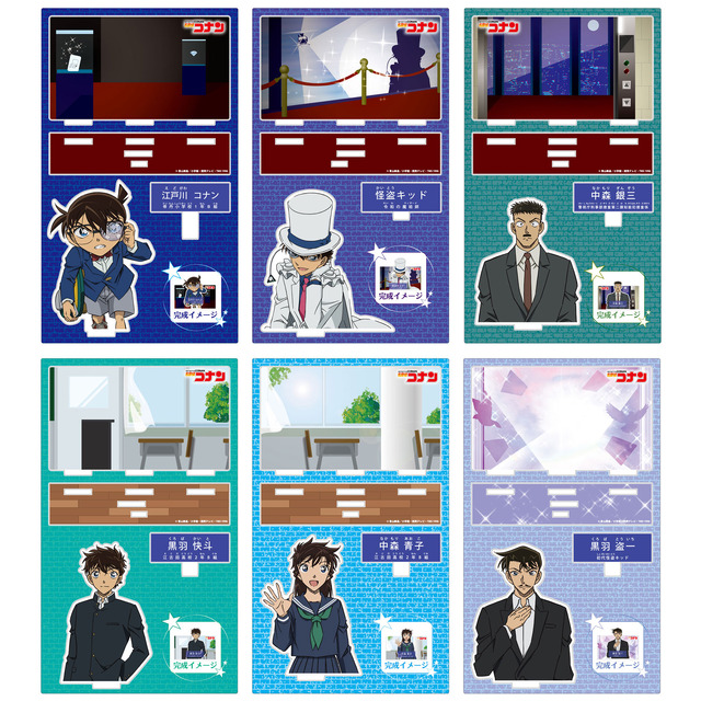 名探偵コナン　名探偵コナン　キャラクター紹介アクリルスタンドVol.3