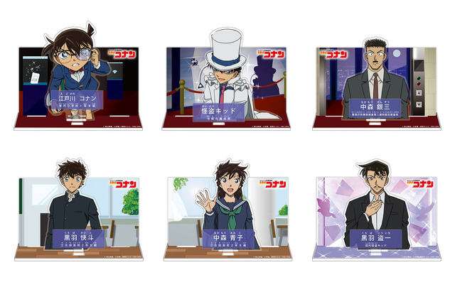 名探偵コナン　名探偵コナン　キャラクター紹介アクリルスタンドVol.3