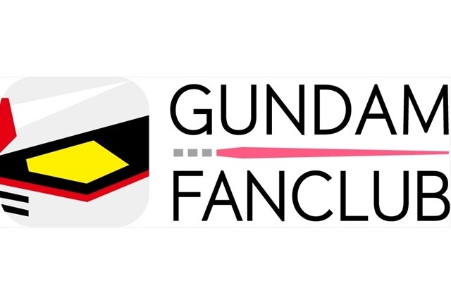 (C)創通・サンライズ　(C)創通・サンライズ・MBS