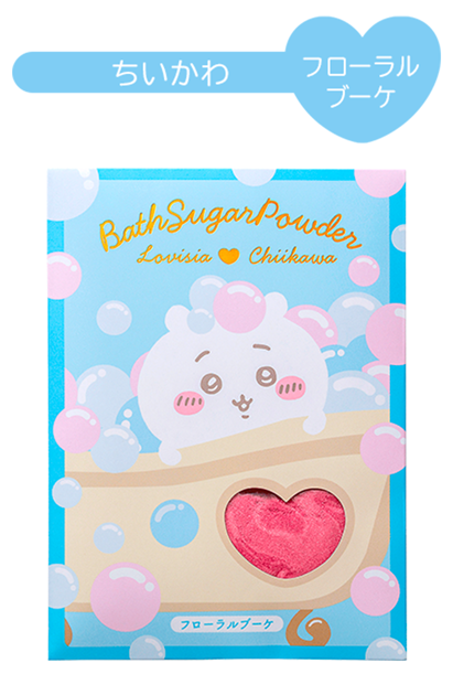 「ちいかわ」達と幸せバスタイム…！水風呂ハチワレや温泉シーサーなど、可愛くて潤うバスシュガー＆ボディミストが新登場