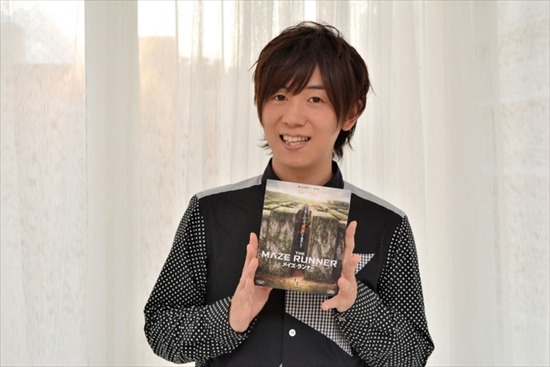 巨大迷路の出口を見つけろ！ 映画『メイズ・ランナー』ニュート役の山下大輝さんインタビュー“初の長編洋画&メインキャラの吹き替え”