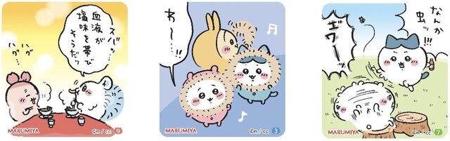 “されちゃったの！？「寄生」！！”「ちいかわ」原作ストーリーと古本屋にちなんだカップスープが期間限定販売！かわいいキラキラシールも付属