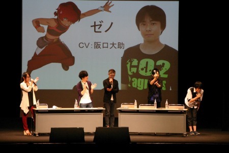 （C）葦原大介/集英社・テレビ朝日・東映アニメーション