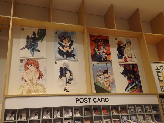 「エヴァ博」の様子（C）カラー