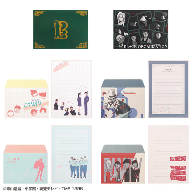 「一番ラボ 名探偵コナン FILE.2」E賞：ナゾルトデールステーショナリー（C）青山剛昌／小学館（C）青山剛昌／小学館・読売テレビ・TMS 1996（C）名探偵コナンゼミ LLP