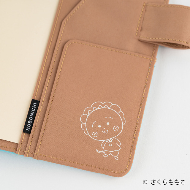 オリジナル（A6）手帳カバー メリーゴーランド