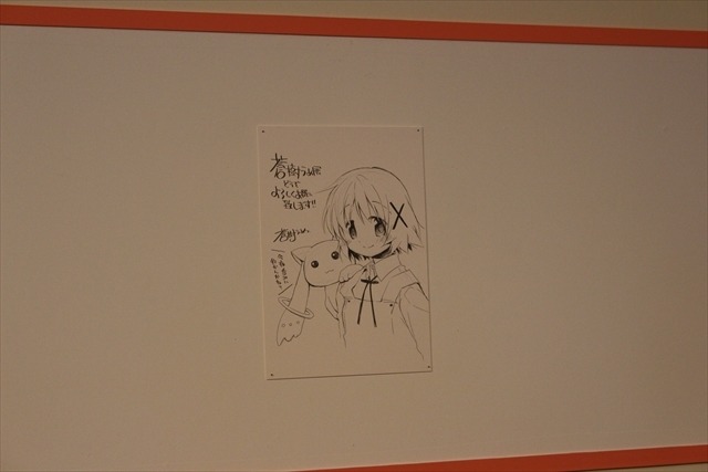 (C)蒼樹うめ/芳文社(C)Magica Quartet/Aniplex・Madoka Movie Project Rebellion