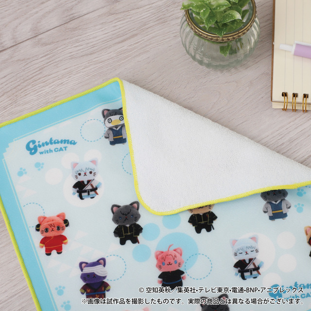 『銀魂』withCAT photograph Ver.「ミニタオル」（C）空知英秋／集英社・テレビ東京・電通・BNP・アニプレックス