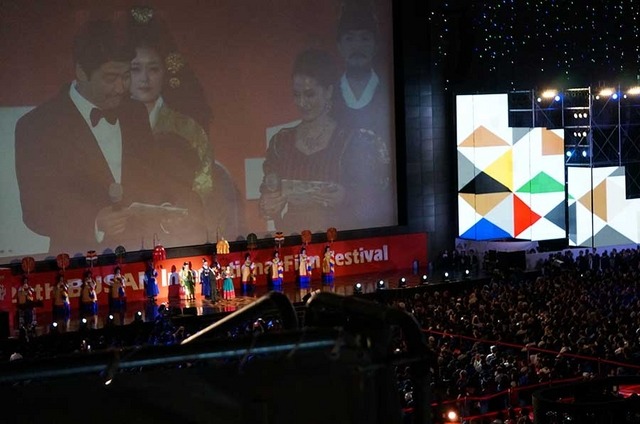 第20回釜山国際映画祭