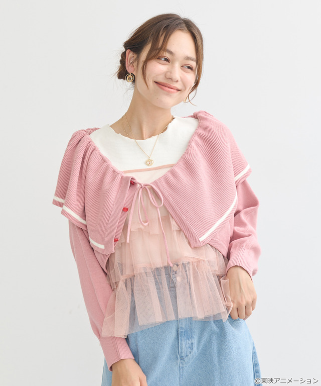 おジャ魔女どれみ 2WAYカーディガン