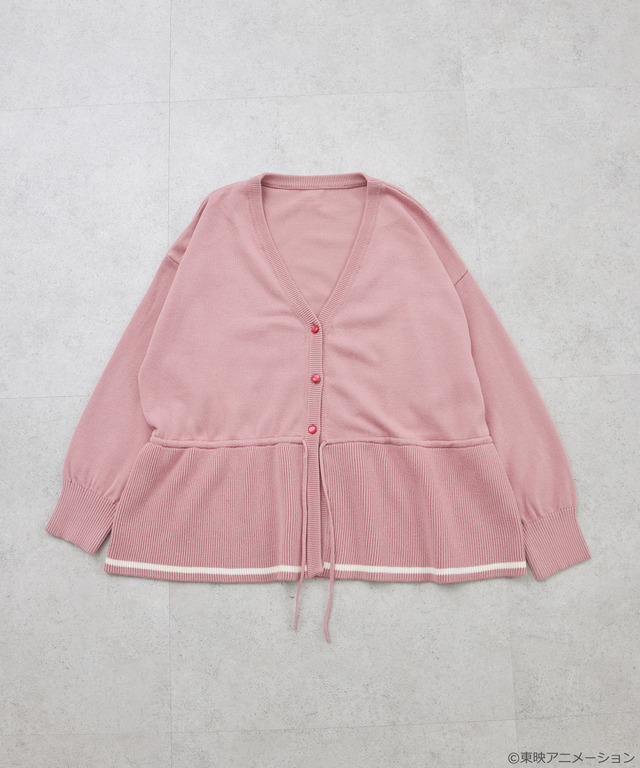 おジャ魔女どれみ 2WAYカーディガン