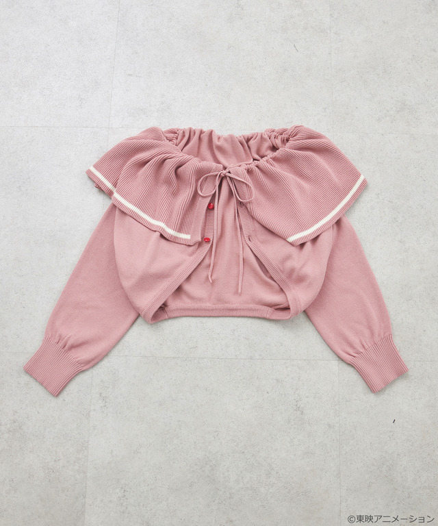 おジャ魔女どれみ 2WAYカーディガン