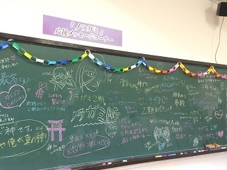 「ノラガミ ARAGOTO」放送開始で“夜ト祭り”　キャラクターと学園祭を体験
