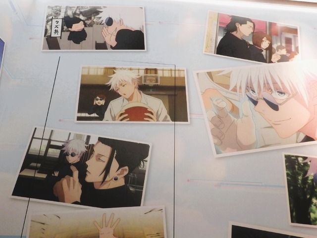 （C）芥見下々／集英社・呪術廻戦製作委員会（C）TOKYO-SKYTREE