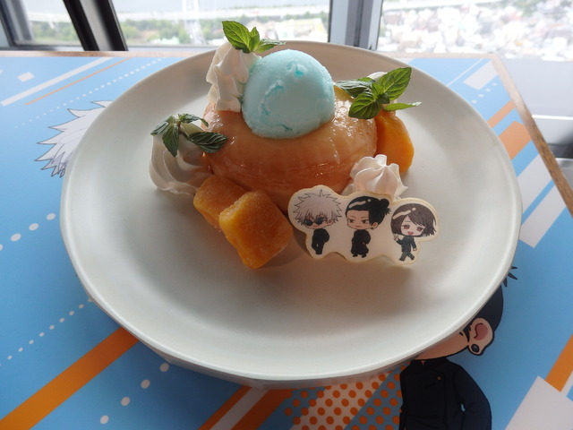 （C）芥見下々／集英社・呪術廻戦製作委員会（C）TOKYO-SKYTREE