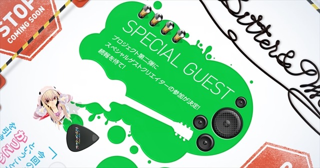 (C) SANYO GROUP.ALL RIGHTS RESERVED.