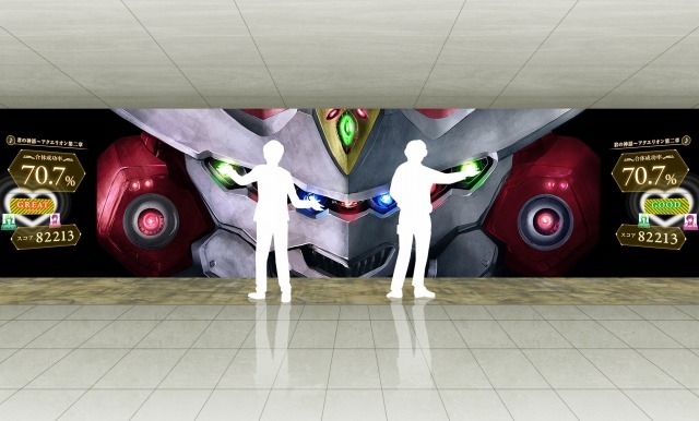 （c）SHOJI KAWAMORI, SATELIGHT/Project AQUARION EVOL