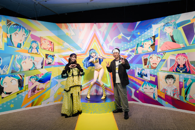 TVアニメ「うる星やつら」展 本展公式サポーターに就任したお笑いコンビ「よゐこ」の有野晋哉＆ラム役の声優・上坂すみれ