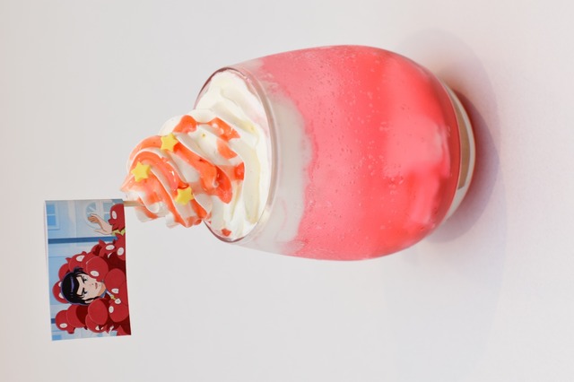 面堂家のイチゴソーダ