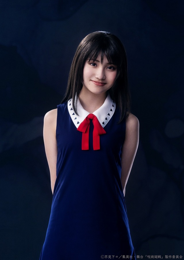 「舞台『呪術廻戦0』WITH LIVE BAND」祈本里香：櫻井佑音（C）芥見下々／集英社・舞台「呪術廻戦」製作委員会