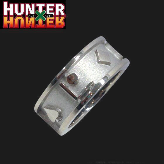 HUNTER×HUNTER ハンター文字リング