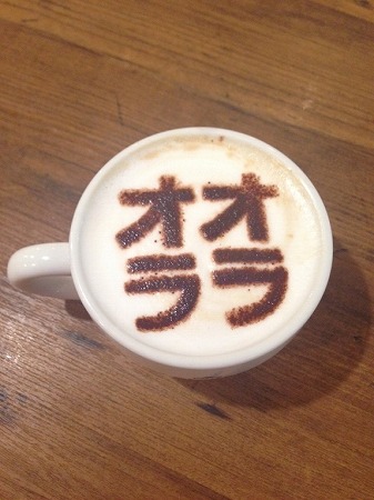 「ジョジョの奇妙な冒険」コラボカフェが渋谷・表参道タワレコに復活　新作ゲーム試遊やトークも