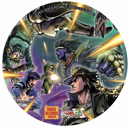 「ジョジョの奇妙な冒険」コラボカフェが渋谷・表参道タワレコに復活　新作ゲーム試遊やトークも