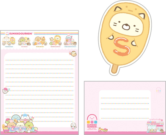 すみっコぐらし『わくわくたぴおかコンビニ』テーマ「レターセット」（C）SAN-X CO., LTD. ALL RIGHTS RESERVED.