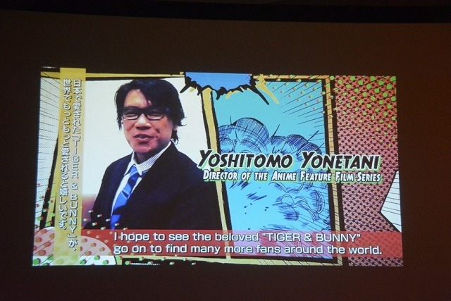 サンライズ／バイダイナムコピクチャーズ　パネル＠ニューヨークコミコン　2015