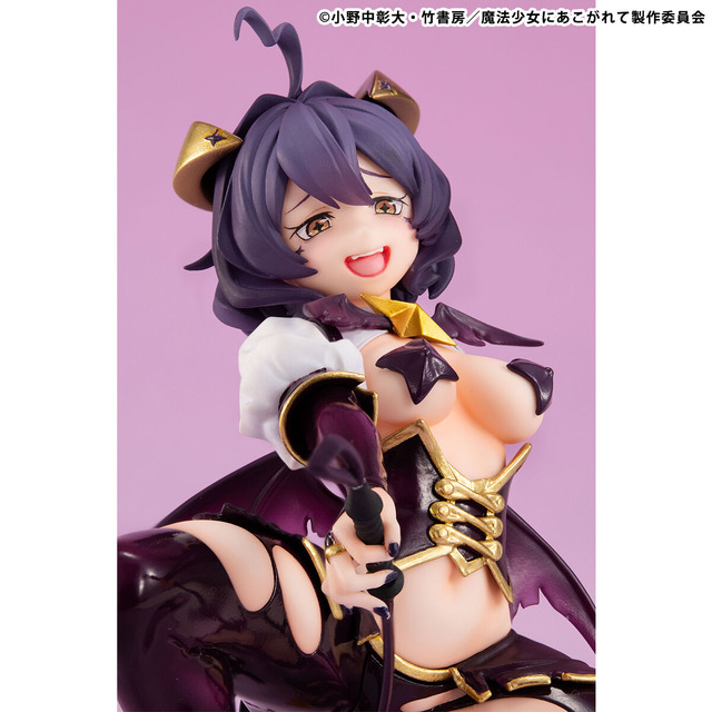 Melty Princess 魔法少女にあこがれて てのひら マジアベーゼ（C）小野中彰大・竹書房／魔法少女にあこがれて製作委員会