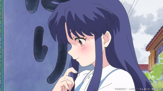『らんま1/2』第2話「男なんか大っ嫌い」先行カット（C）高橋留美子・小学館／「らんま 1/2」製作委員会