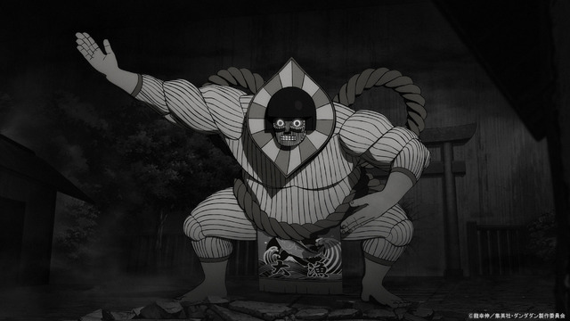 『ダンダダン』第2話「それって宇宙人じゃね」先行カット（C）龍幸伸／集英社・ダンダダン製作委員会