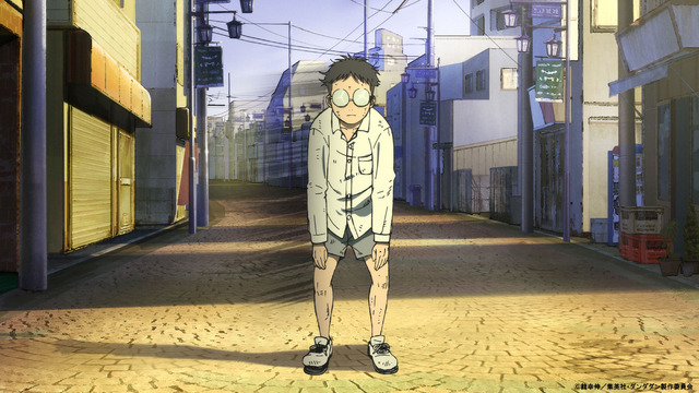 『ダンダダン』第2話「それって宇宙人じゃね」先行カット（C）龍幸伸／集英社・ダンダダン製作委員会